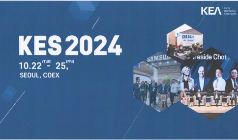 Visuel Korean Electronics Show 2024